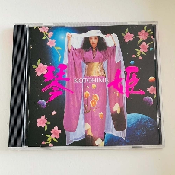 CD Kotohime - 琴 姫 - Picture 1 of 2